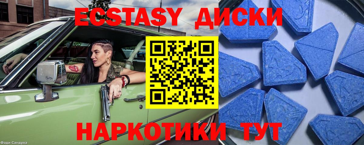 Гашиш  Вход с VPN  АМФ кристаллы  НБОМе  Учалы  Гашиш  Конопля  Меф   A PVP СОЛЬ   Cocaine 
