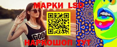 спайс Нальчик