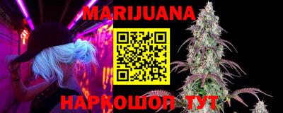 марки lsd Нарткала