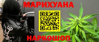 марки lsd Нарткала