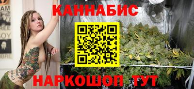марки lsd Нарткала