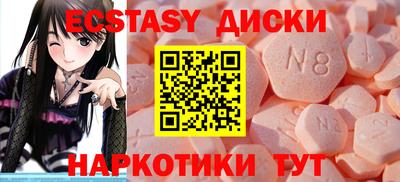 марки lsd Нарткала
