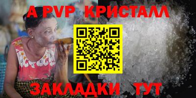 марки lsd Нарткала