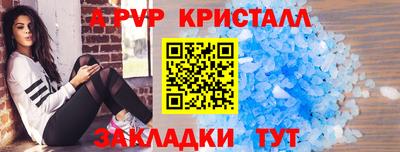 марки lsd Нарткала