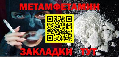 марки lsd Нарткала